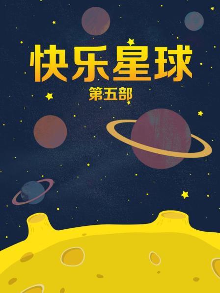 lisa明星a片